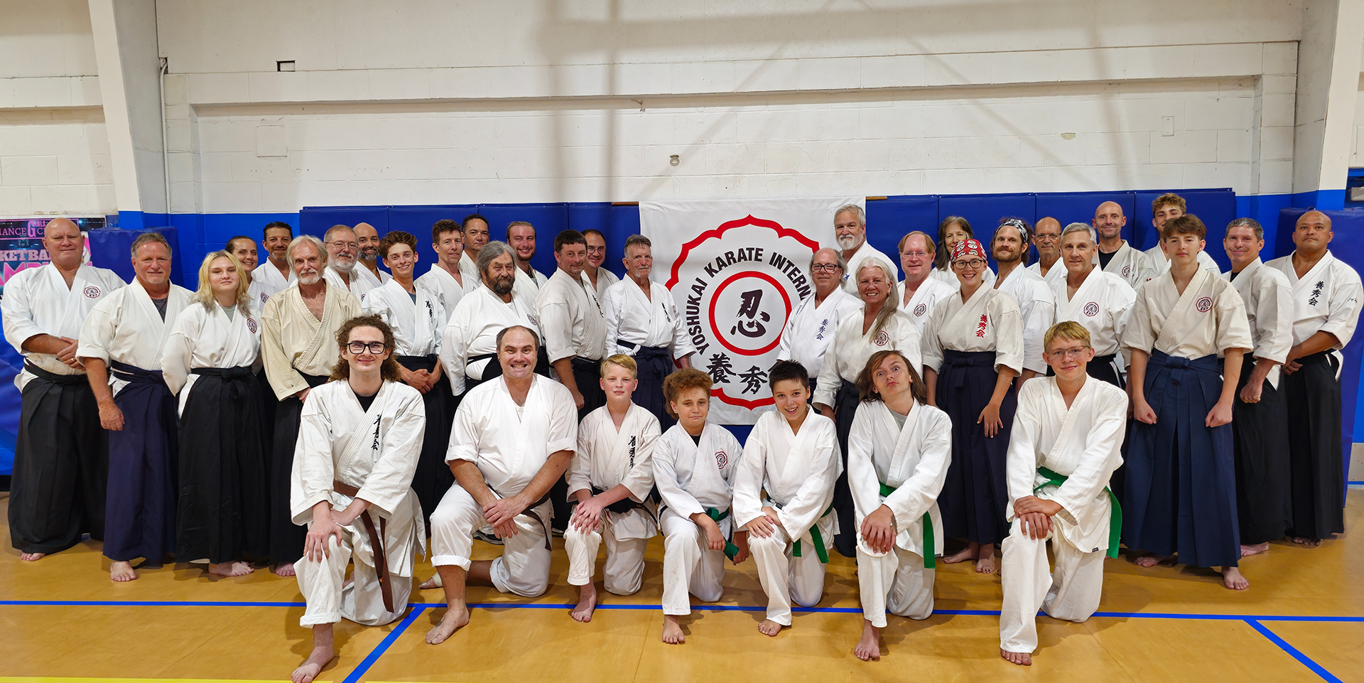 2025 Yoshukai Karate International Natsu Keiko: Titusville, FL